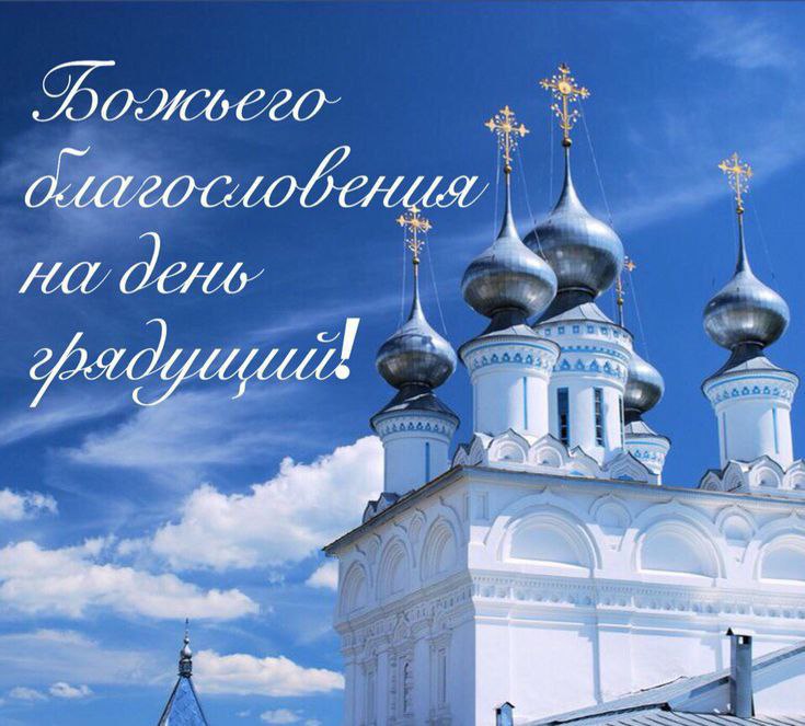 Заголовок